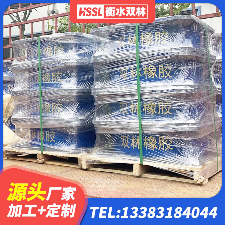 襄垣县建筑隔震支座LNRY厂家 襄垣县LNR500隔震支座 襄垣县房屋减隔震支座源头工厂 襄垣县高阻泥隔震支座生产厂家 - 第2张