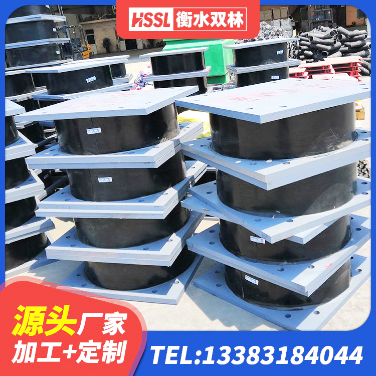 襄垣县房屋减隔震支座生产厂家 襄垣县橡胶支座LNR600 襄垣县LNR900隔震支座 襄垣县HDR高阻尼减隔震支座生产厂家 - 第2张