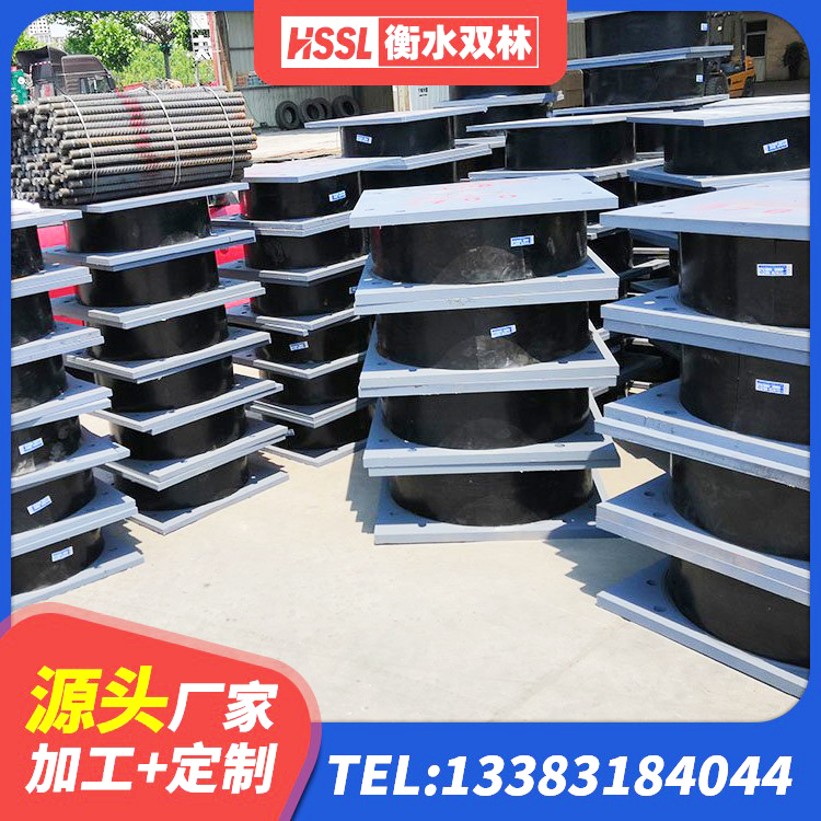 襄垣县建筑橡胶隔震支座报价 襄垣县HDR高阻尼隔震支座(II)-570*201-G1.2源头工厂 襄垣县LRB橡胶隔震支座500(II型) 襄垣县LRB隔震支座400(II型)厂家 - 第2张