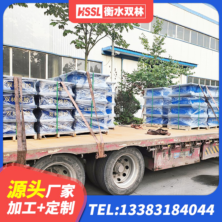 襄垣县连廊隔震支座源头工厂 襄垣县隔震支座供应商生产厂家 襄垣县HDR800隔震支座厂家 襄垣县LNR800橡胶支座源头工厂 - 第4张