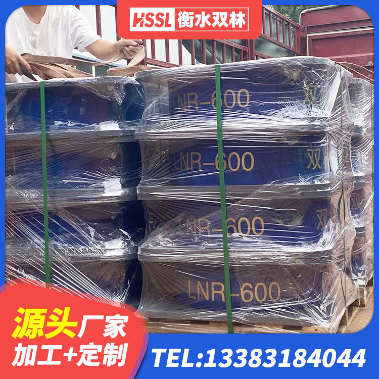 襄垣县建筑隔震支座LRB650-Ⅱ 襄垣县房屋隔震支座厂家电话 襄垣县隔震支座LNR1300-II 襄垣县LNR300天然隔震支座厂家 - 第8张