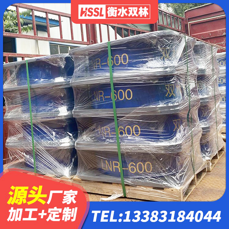 襄垣县建筑隔震支座LRB650-Ⅱ 襄垣县房屋隔震支座厂家电话 襄垣县隔震支座LNR1300-II 襄垣县LNR300天然隔震支座厂家 - 第2张