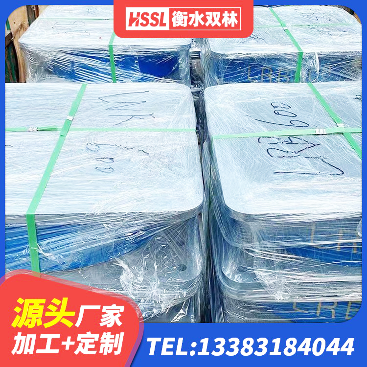 福鼎市LRB1400隔震支座 福鼎市叠层橡胶支座生产厂家 福鼎市建筑成品橡胶隔震支座生产厂家 福鼎市建筑天然隔震支座生产厂家