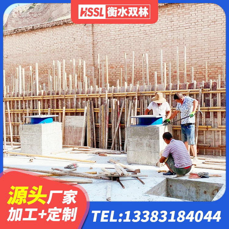 襄垣县隔震支座厂家哪家好 襄垣县SHDR较高阻尼隔震支座多少钱 襄垣县橡胶隔震支座供应商 襄垣县楼梯隔震橡胶支座什么价格 - 第2张
