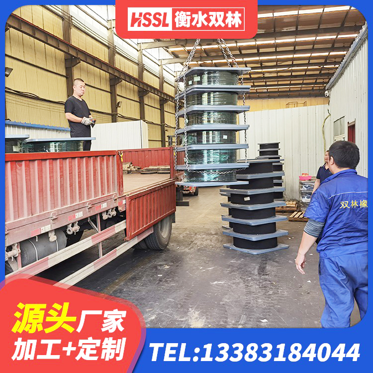襄垣县铅芯隔震隔震支座多少钱 襄垣县楼房隔震支座厂家电话 襄垣县LNR水平分散型橡胶隔震支座 襄垣县高阻尼橡胶高支座厂家 - 第4张