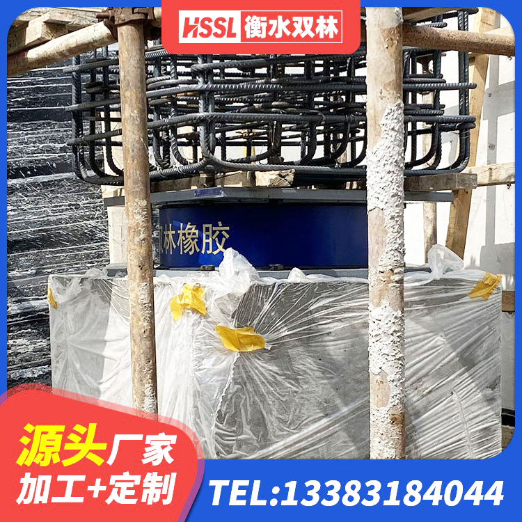 襄垣县LRB橡胶隔震支座400(II型)生产厂家 襄垣县LNR1400天然橡胶隔震支座生产厂家 襄垣县LNR500天然橡胶隔震支座 襄垣县橡胶隔震支座LRB500 - 第4张