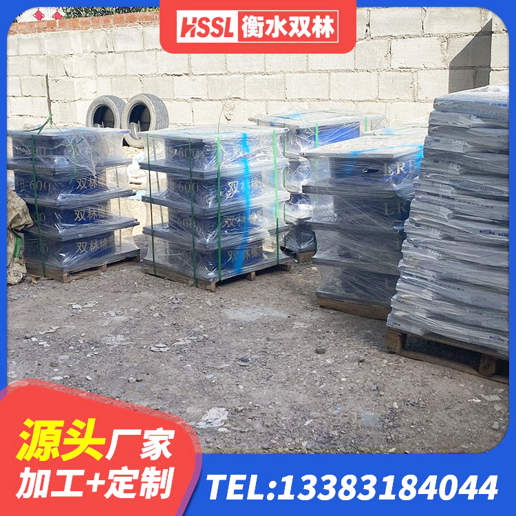 襄垣县LRB橡胶隔震支座1400(II型)厂家 襄垣县建筑隔震橡胶支座多少钱 襄垣县高楼橡胶隔震支座生产厂家 襄垣县防震隔震支座源头工厂 - 第10张