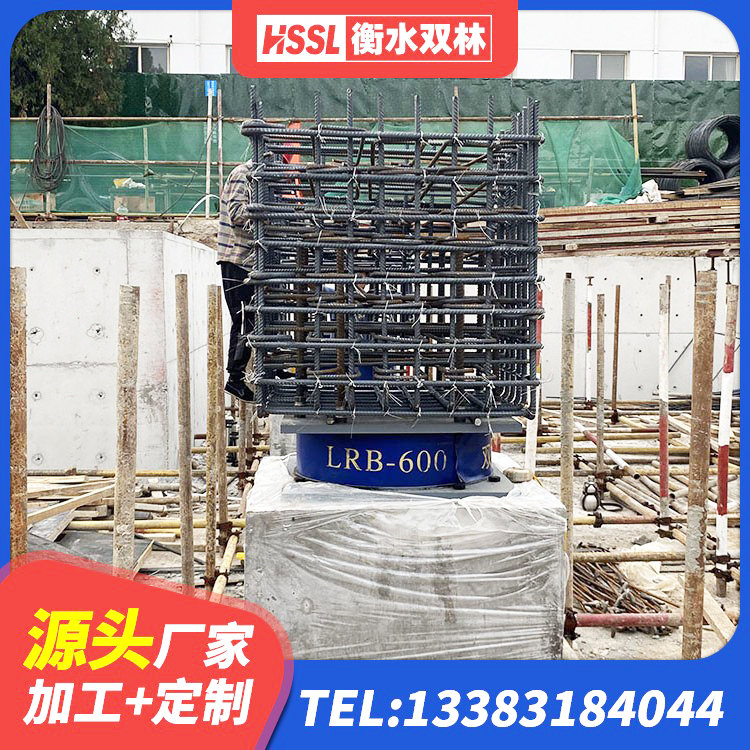 襄垣县建筑隔震支座LRB650-Ⅱ 襄垣县房屋隔震支座厂家电话 襄垣县隔震支座LNR1300-II 襄垣县LNR300天然隔震支座厂家 - 第9张