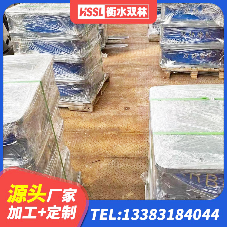 襄垣县房屋减隔震支座生产厂家 襄垣县橡胶支座LNR600 襄垣县LNR900隔震支座 襄垣县HDR高阻尼减隔震支座生产厂家 - 第3张