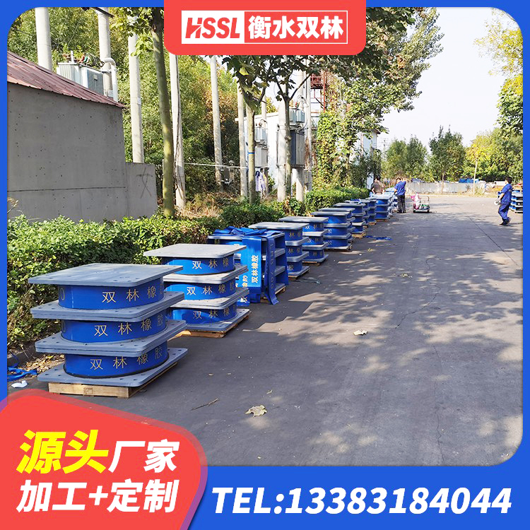 襄垣县LRB1000R隔震支座厂家 襄垣县隔震支座生产生产厂家 襄垣县抗震减震支座什么价格 襄垣县LNR支座多少钱 - 第3张