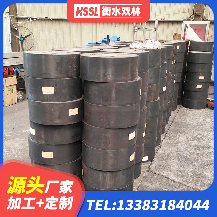 襄垣县楼梯橡胶隔震支座厂家电话 襄垣县LNR水平力分散型隔震支座生产厂家 襄垣县建筑隔震支座D800源头工厂 襄垣县LRB300隔震支座源头工厂 - 第9张