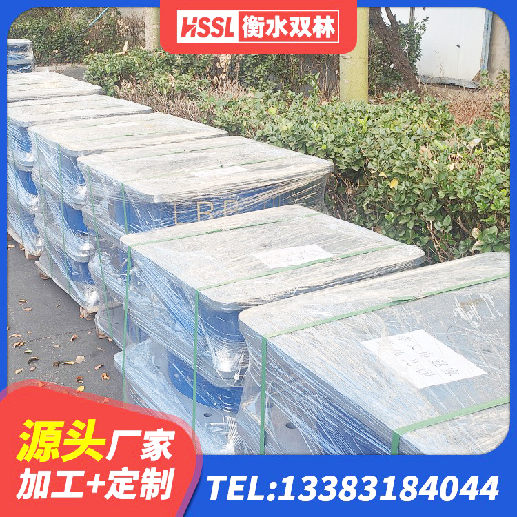 襄垣县LNR600隔震支座生产厂家 襄垣县减橡胶隔震支座厂商厂家 襄垣县LNR-370*370*137圆形高阻尼隔震支座生产厂家 襄垣县房屋建筑建筑隔震支座源头工厂 - 第3张