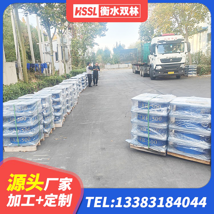襄垣县建筑隔震支座LRB650-Ⅱ 襄垣县房屋隔震支座厂家电话 襄垣县隔震支座LNR1300-II 襄垣县LNR300天然隔震支座厂家 - 第10张