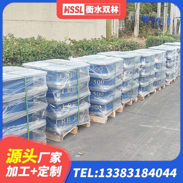 襄垣县建筑隔震支座LRB650-Ⅱ 襄垣县房屋隔震支座厂家电话 襄垣县隔震支座LNR1300-II 襄垣县LNR300天然隔震支座厂家 - 第7张