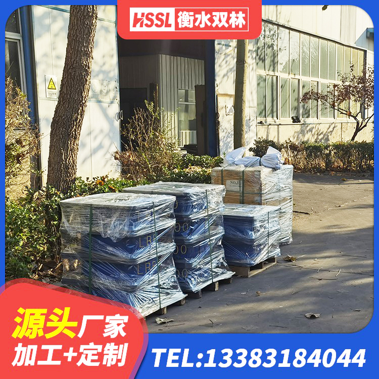 襄垣县隔震支座厂家哪家好 襄垣县SHDR较高阻尼隔震支座多少钱 襄垣县橡胶隔震支座供应商 襄垣县楼梯隔震橡胶支座什么价格 - 第3张