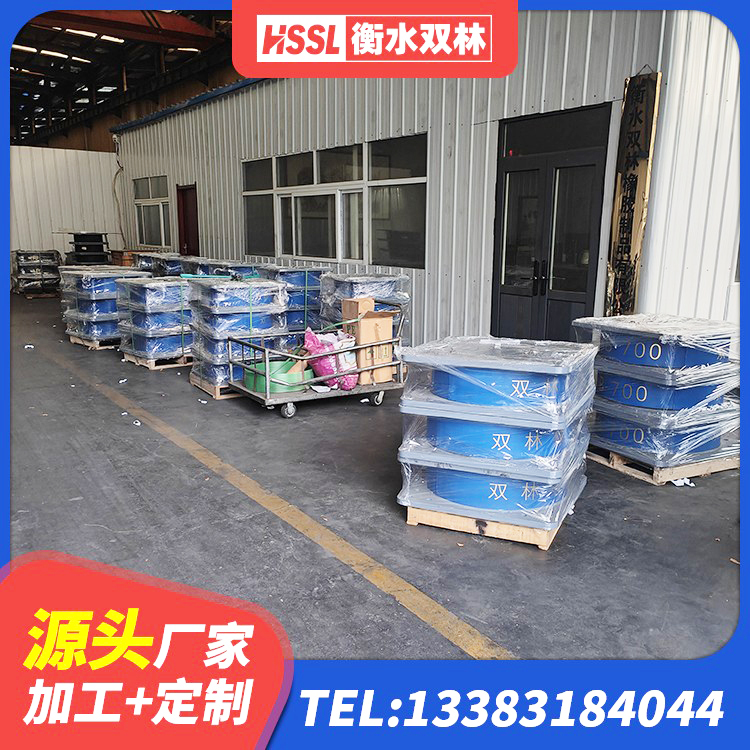 襄垣县楼梯橡胶隔震支座厂家电话 襄垣县LNR水平力分散型隔震支座生产厂家 襄垣县建筑隔震支座D800源头工厂 襄垣县LRB300隔震支座源头工厂 - 第8张