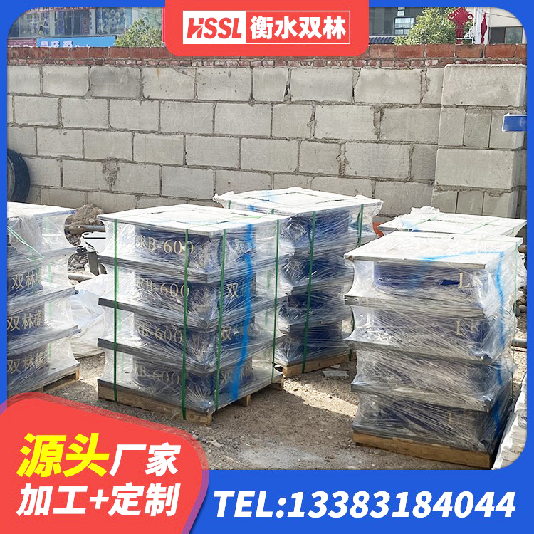 襄垣县LRB橡胶隔震支座400(II型)生产厂家 襄垣县LNR1400天然橡胶隔震支座生产厂家 襄垣县LNR500天然橡胶隔震支座 襄垣县橡胶隔震支座LRB500 - 第5张