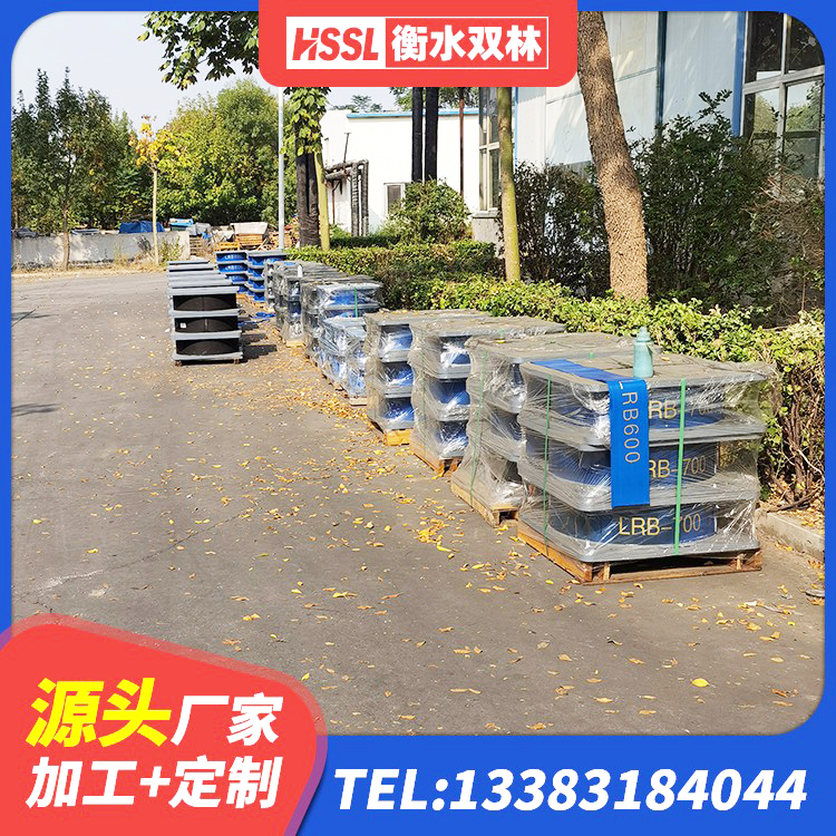 襄垣县楼梯橡胶隔震支座厂家电话 襄垣县LNR水平力分散型隔震支座生产厂家 襄垣县建筑隔震支座D800源头工厂 襄垣县LRB300隔震支座源头工厂