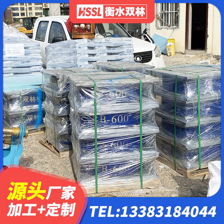 襄垣县LRB橡胶隔震支座400(II型)生产厂家 襄垣县LNR1400天然橡胶隔震支座生产厂家 襄垣县LNR500天然橡胶隔震支座 襄垣县橡胶隔震支座LRB500 - 第7张